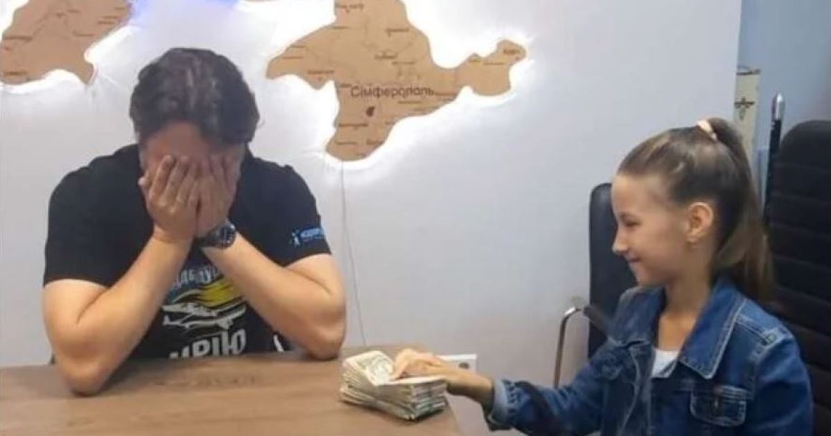 Притула